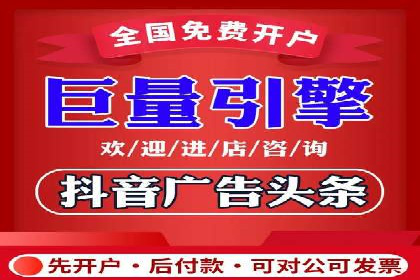 SEM广告案例：精准定位实现客户转化